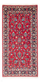 Keshan Teppich 70x155cm - Perserteppich