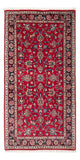 Keshan Teppich 67x137cm - Perserteppich
