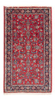 Keshan Teppich 70x130cm - Perserteppich