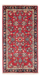 Keshan Teppich 140x68cm - Perserteppich