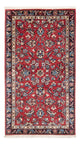 Keshan Teppich 70x133cm - Perserteppich