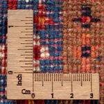 Gabbeh Teppich - Loribaft Perser - 136 x 85 cm - mehrfarbig