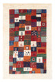 Loribaft Teppich Perser 84x130cm - Orientteppich