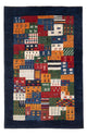 Loribaft Teppich Perser 83x129cm - Orientteppich