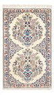 Nain - 6la Teppich 80x50cm - Perserteppich