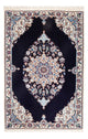 Nain - 6La Teppich 50x76cm - Perserteppich - dunkelblau