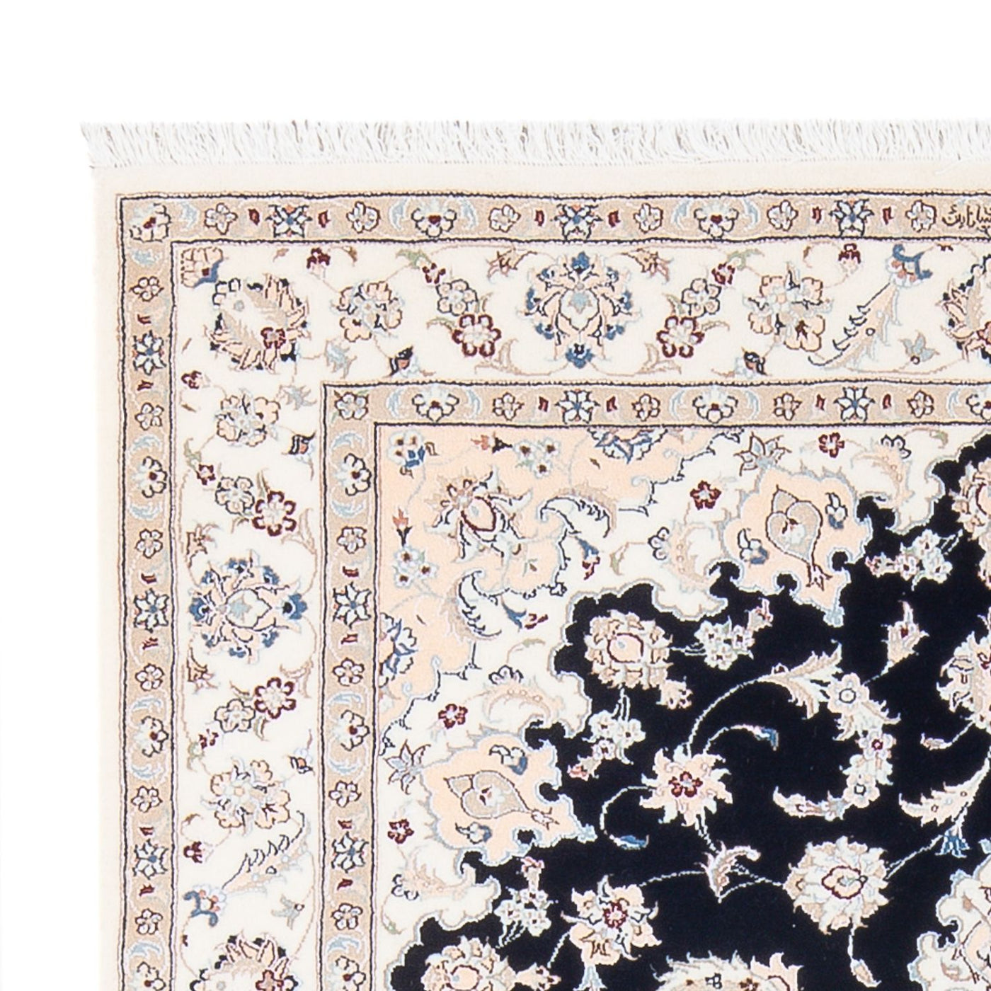 Nain - 6la Teppich 160x110cm - Perserteppich