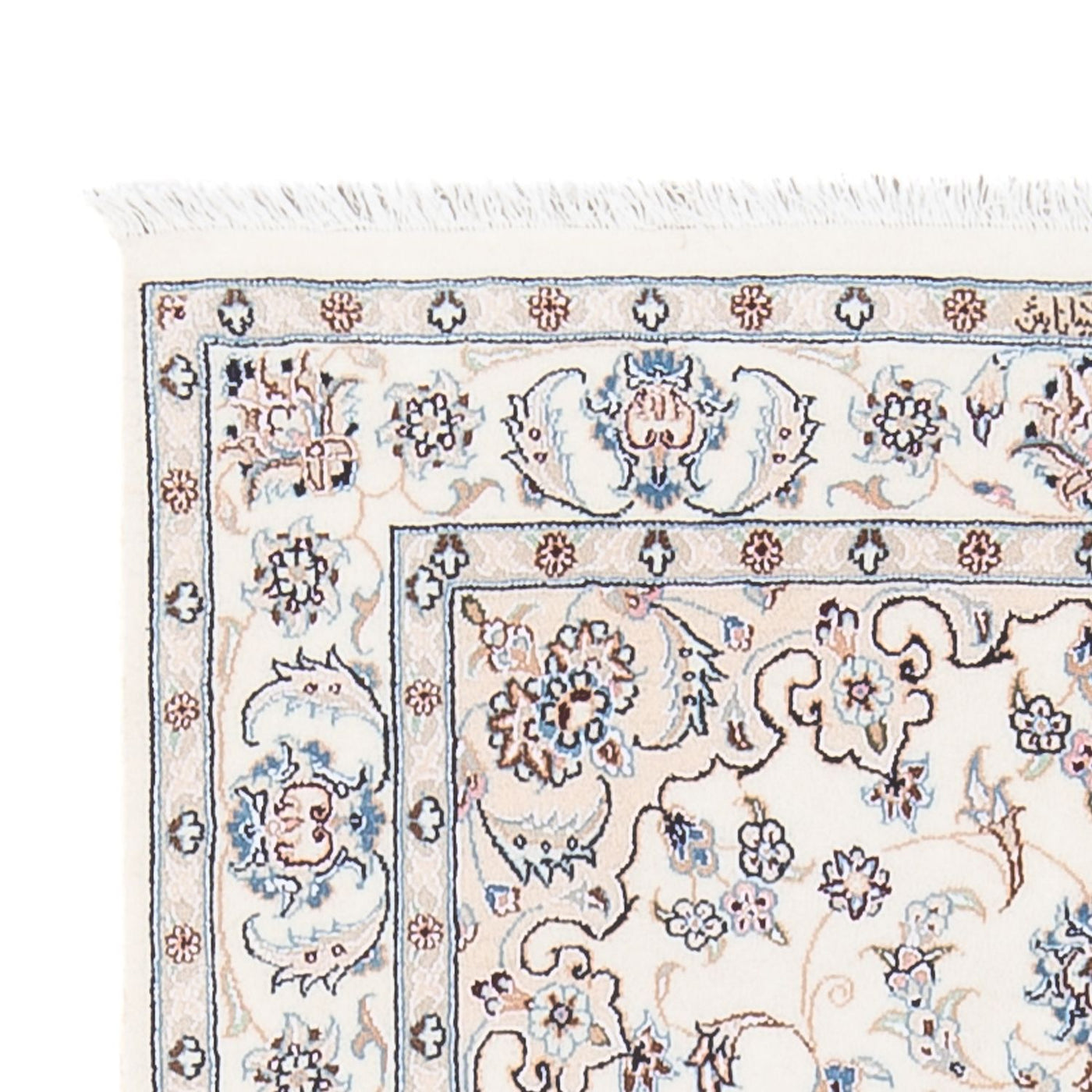 Nain - 6la Teppich 133x81cm - Perserteppich