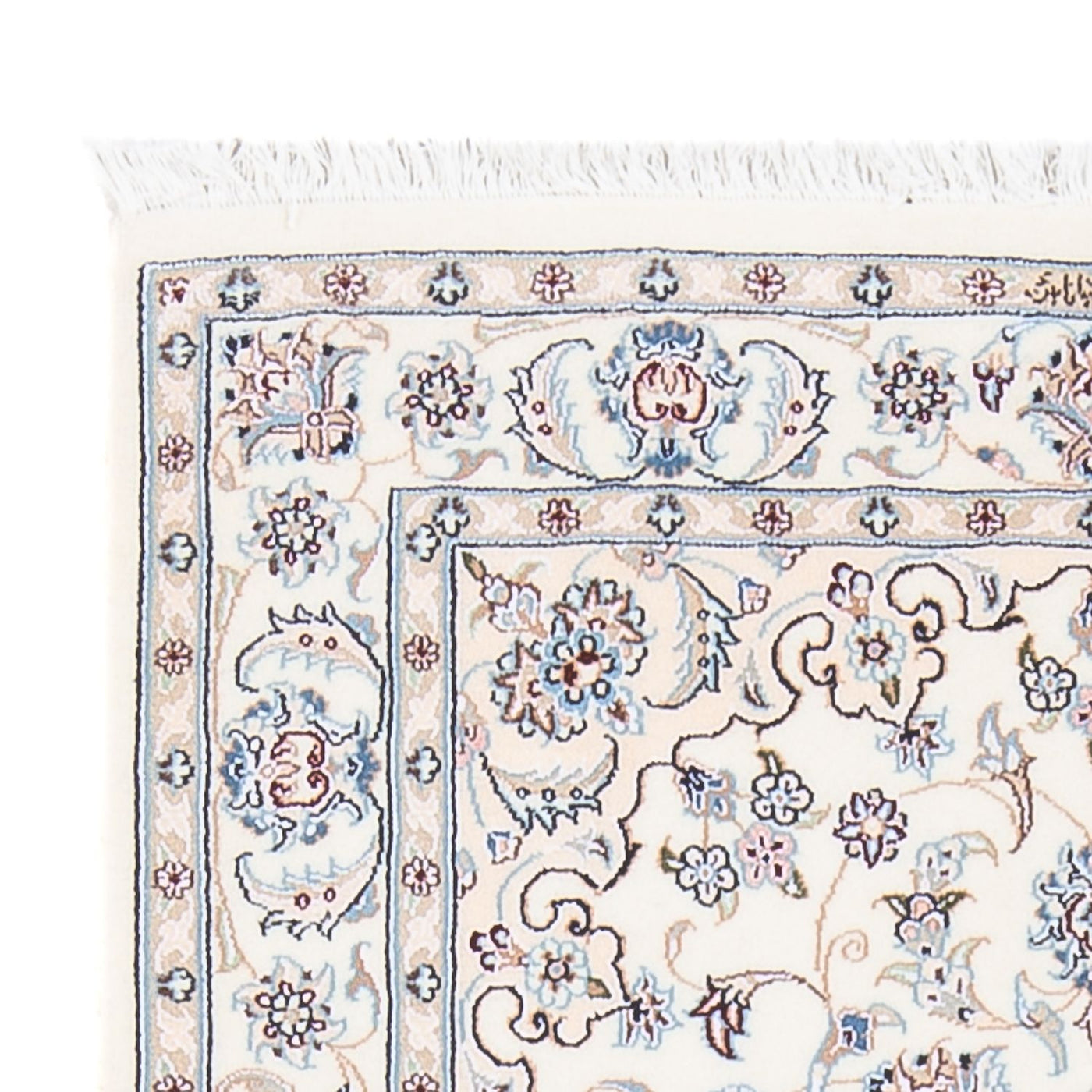 Nain - 6la Teppich 132x80cm - Perserteppich