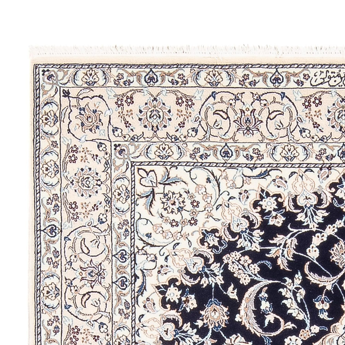 Nain - 6la Teppich 175x128cm - Perserteppich