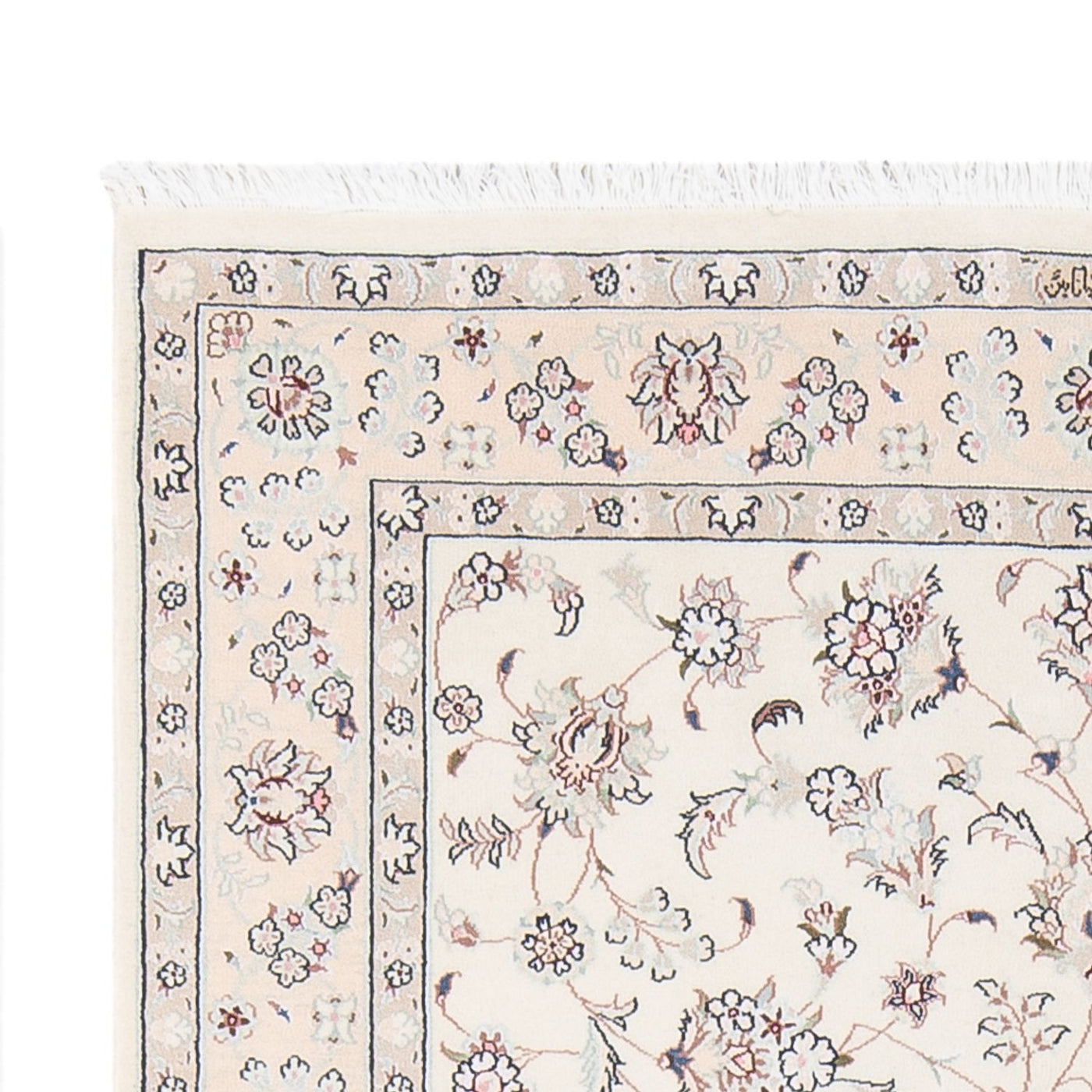 Nain - 6la Teppich 164x110cm - Perserteppich