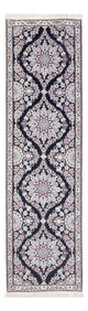 Nain - 6la Teppich 188x58cm - Perserteppich