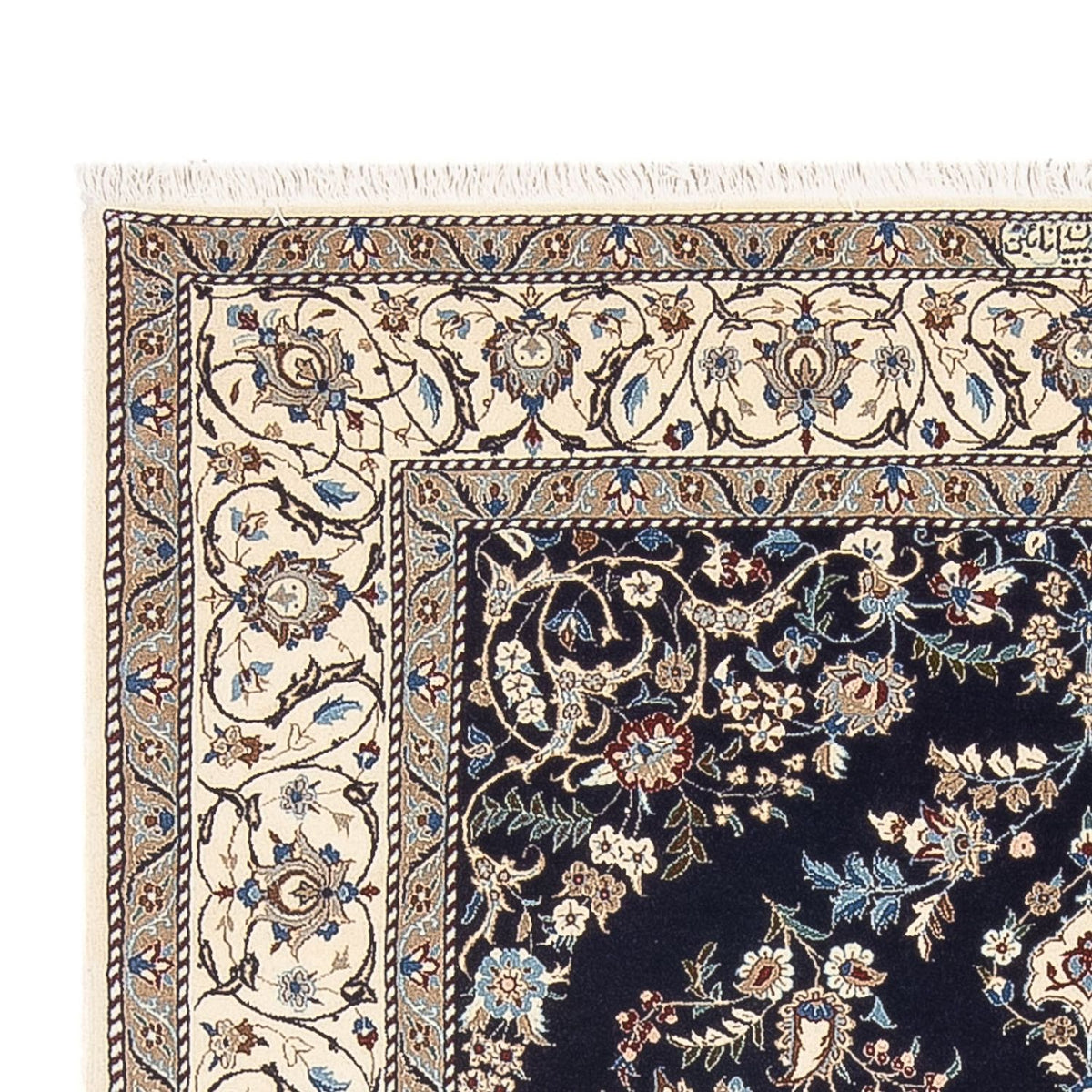 Nain - 6La Teppich 135x205cm - Perserteppich - dunkelblau