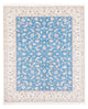 Nain - 6la Teppich 200x155cm - Perserteppich
