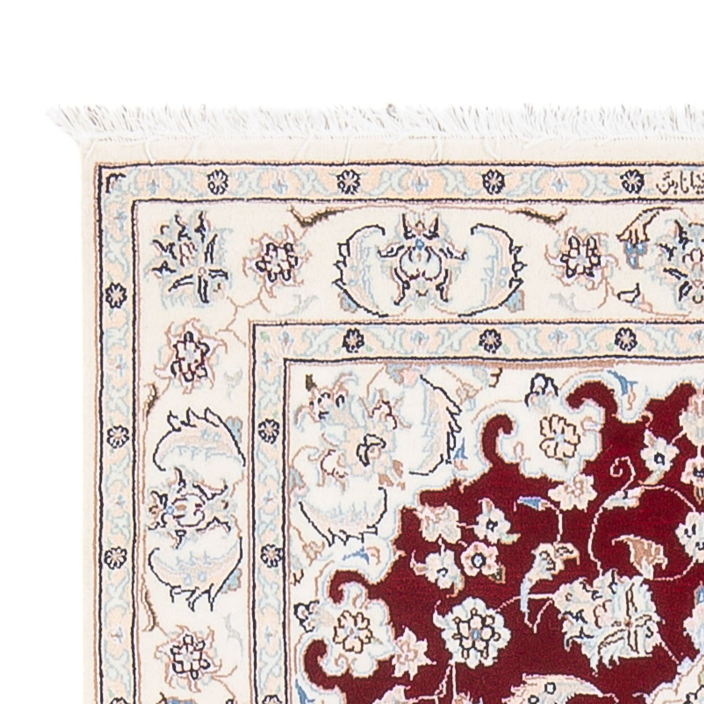 Nain - 6la Teppich 120x80cm - Perserteppich