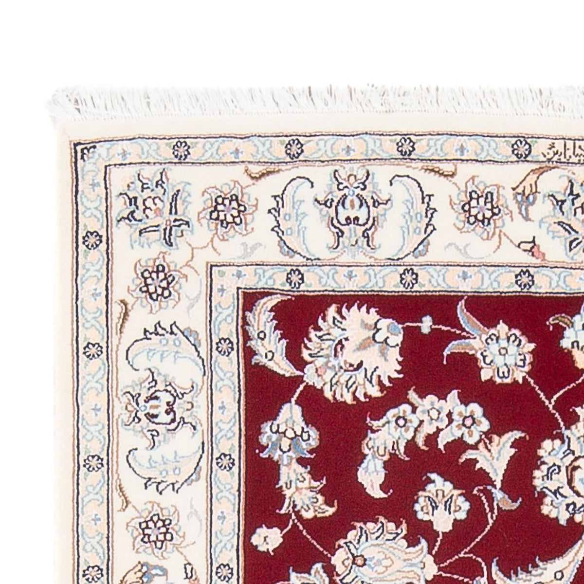 Nain - 6La Teppich 82x122cm - Perserteppich