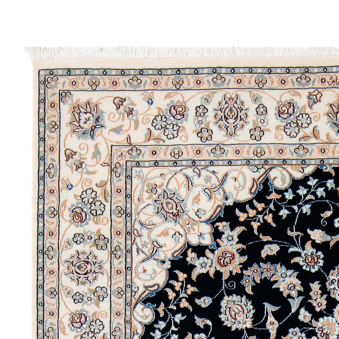 Nain - 6la Teppich 204x149cm - Perserteppich