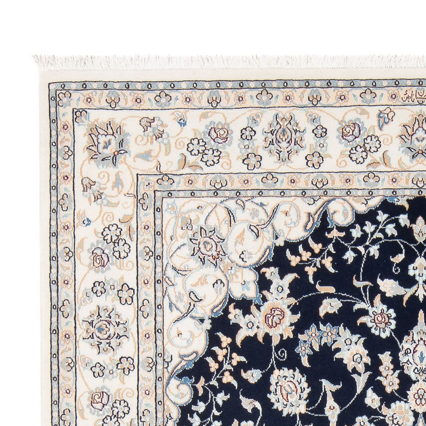 Nain - 6la Teppich 203x149cm - Perserteppich