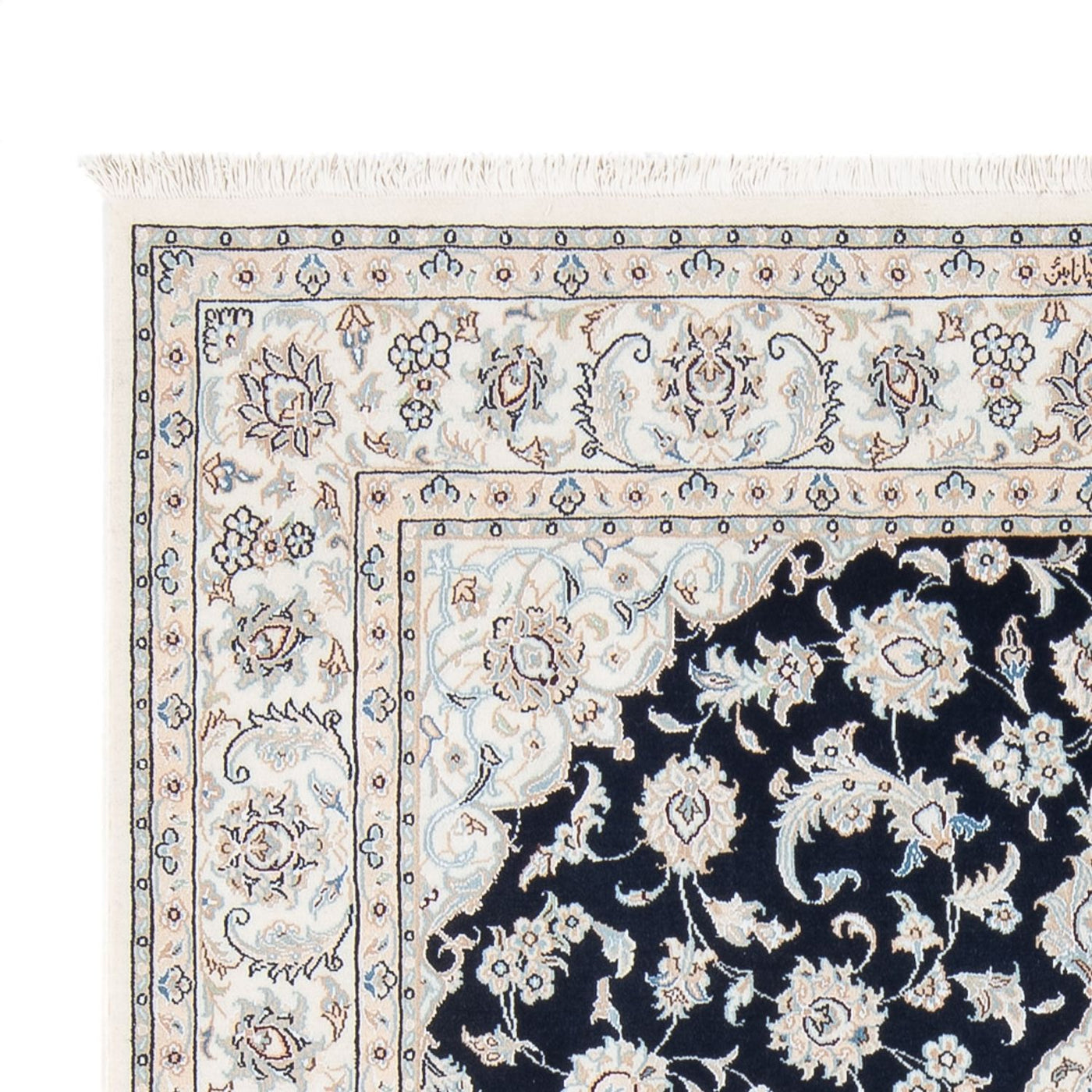 Nain - 6la Teppich 203x147cm - Perserteppich