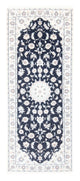 Nain - 9la Teppich 197x81cm - Perserteppich