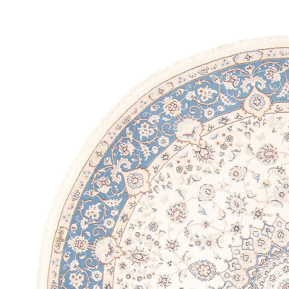 Perserteppich - Nain rund  - 200 x 200 cm - creme