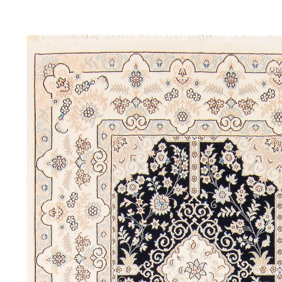 Perserteppich - Nain - 233 x 170 cm - dunkelblau