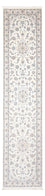 Läufer Perser - Nain - Premium - 350 x 87 cm - creme