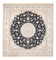 Nain Teppich 267x247cm - Perserteppich