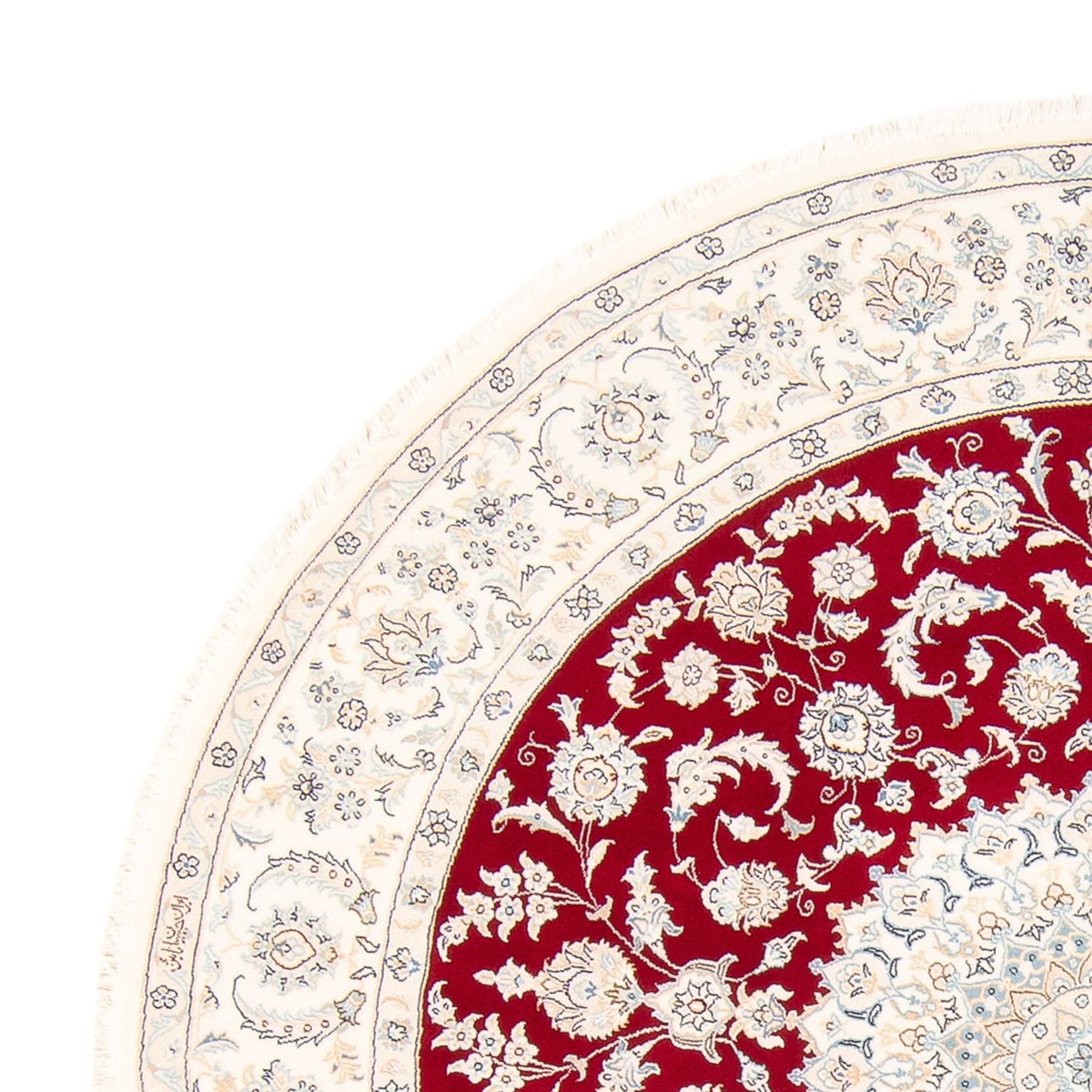 Perserteppich - Nain rund  - 200 x 200 cm - rot