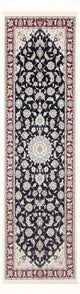 Nain - 6la Teppich 250x80cm - Perserteppich