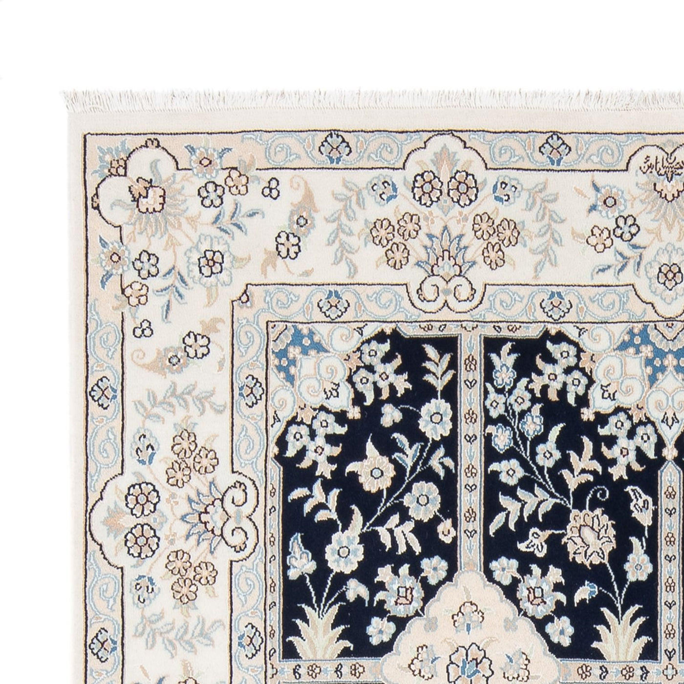 Nain - 6la Teppich 205x150cm - Perserteppich