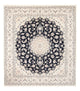 Nain Teppich 225x263cm - Perserteppich