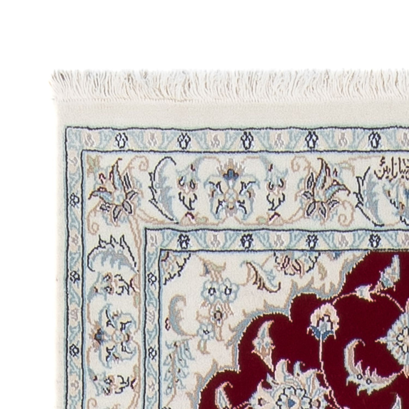 Nain - 6la Teppich 297x80cm - Perserteppich