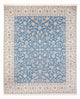 Nain - 6la Teppich 293x248cm - Perserteppich