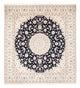 Nain Teppich 268x245cm - Perserteppich