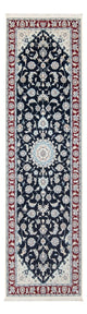 Nain - 6la Teppich 259x80cm - Perserteppich