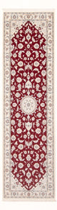 Nain - 6la Teppich 248x81cm - Perserteppich