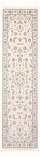 Läufer Perser - Nain - Premium - 258 x 79 cm - creme