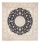 Nain Teppich 261x252cm - Perserteppich