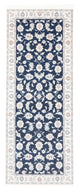 Nain - 9la Teppich 205x78cm - Perserteppich