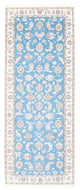 Nain - 9la Teppich 209x84cm - Perserteppich