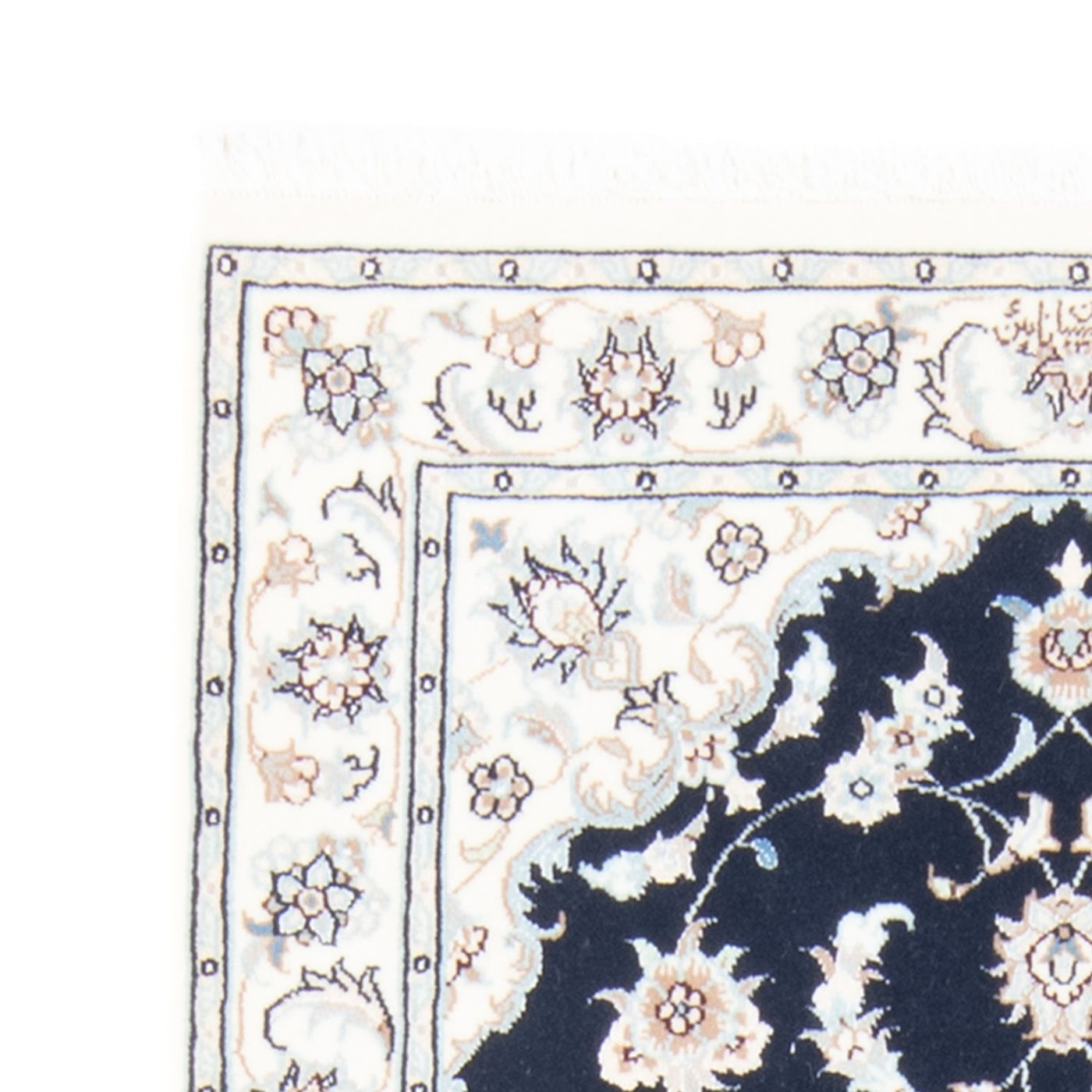 Nain - 9la Teppich 200x81cm - Perserteppich