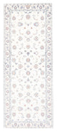 Nain - 9la Teppich 200x80cm - Perserteppich
