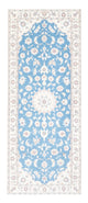 Nain - 9la Teppich 197x82cm - Perserteppich
