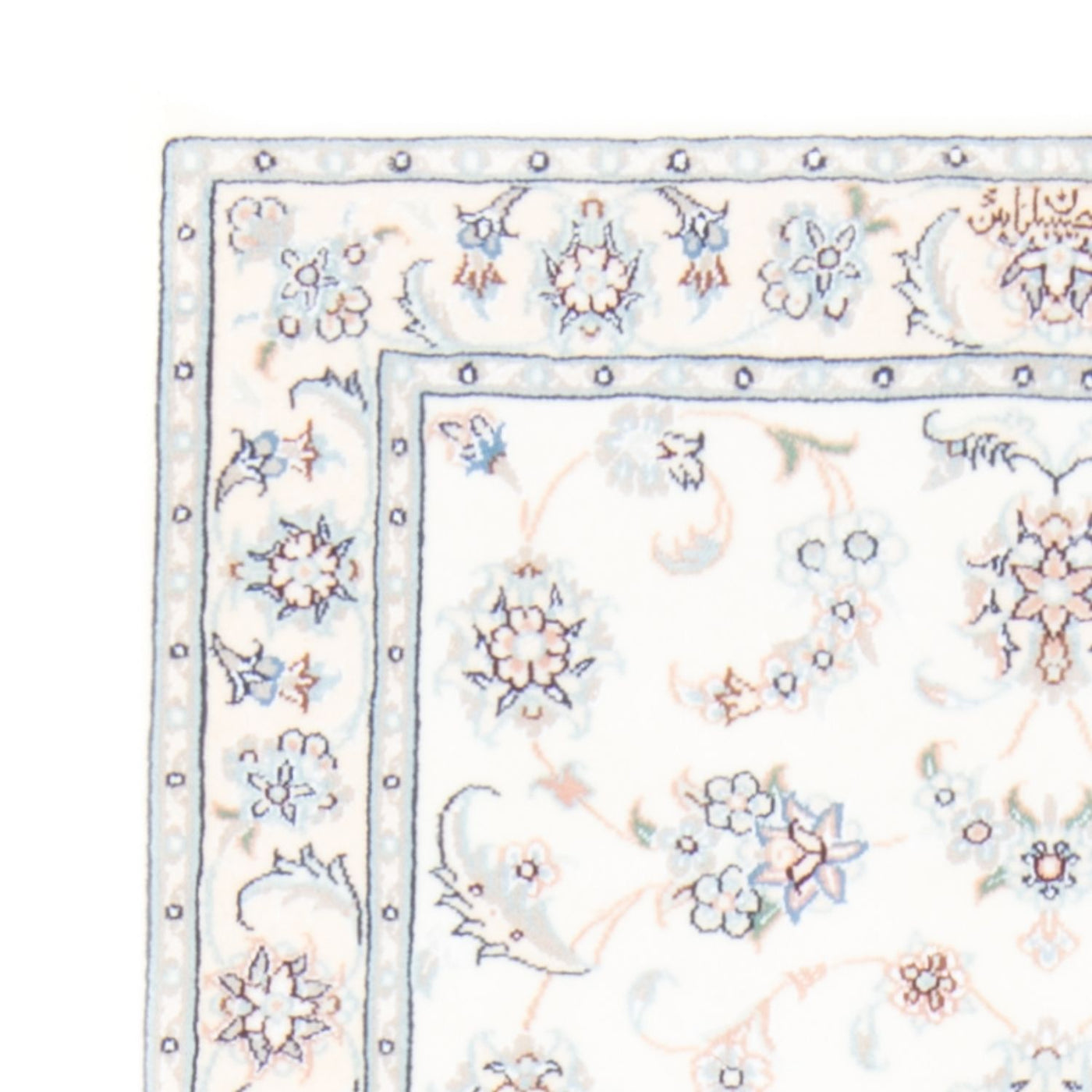 Nain - 9la Teppich 196x81cm - Perserteppich