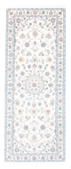 Nain - 9la Teppich 206x79cm - Perserteppich