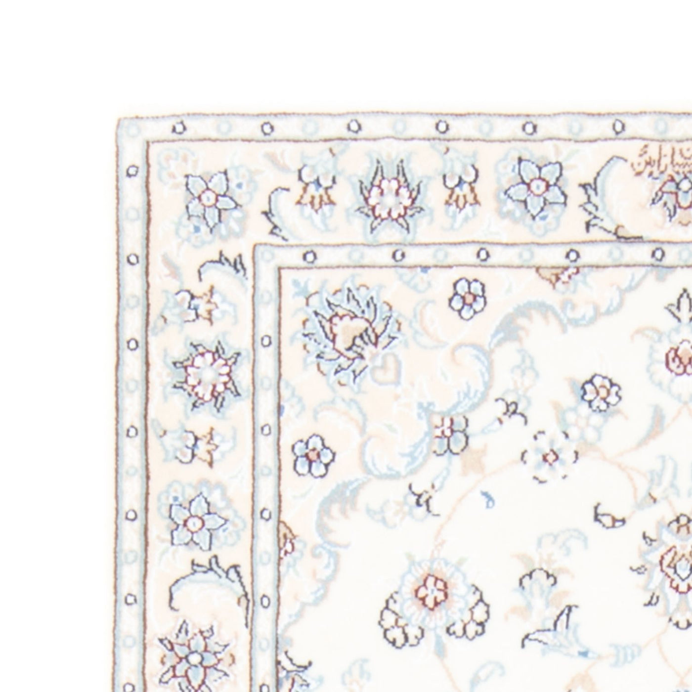 Nain - 9la Teppich 200x80cm - Perserteppich
