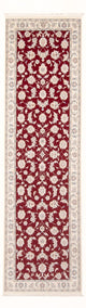 Nain - 6la Teppich 248x82cm - Perserteppich