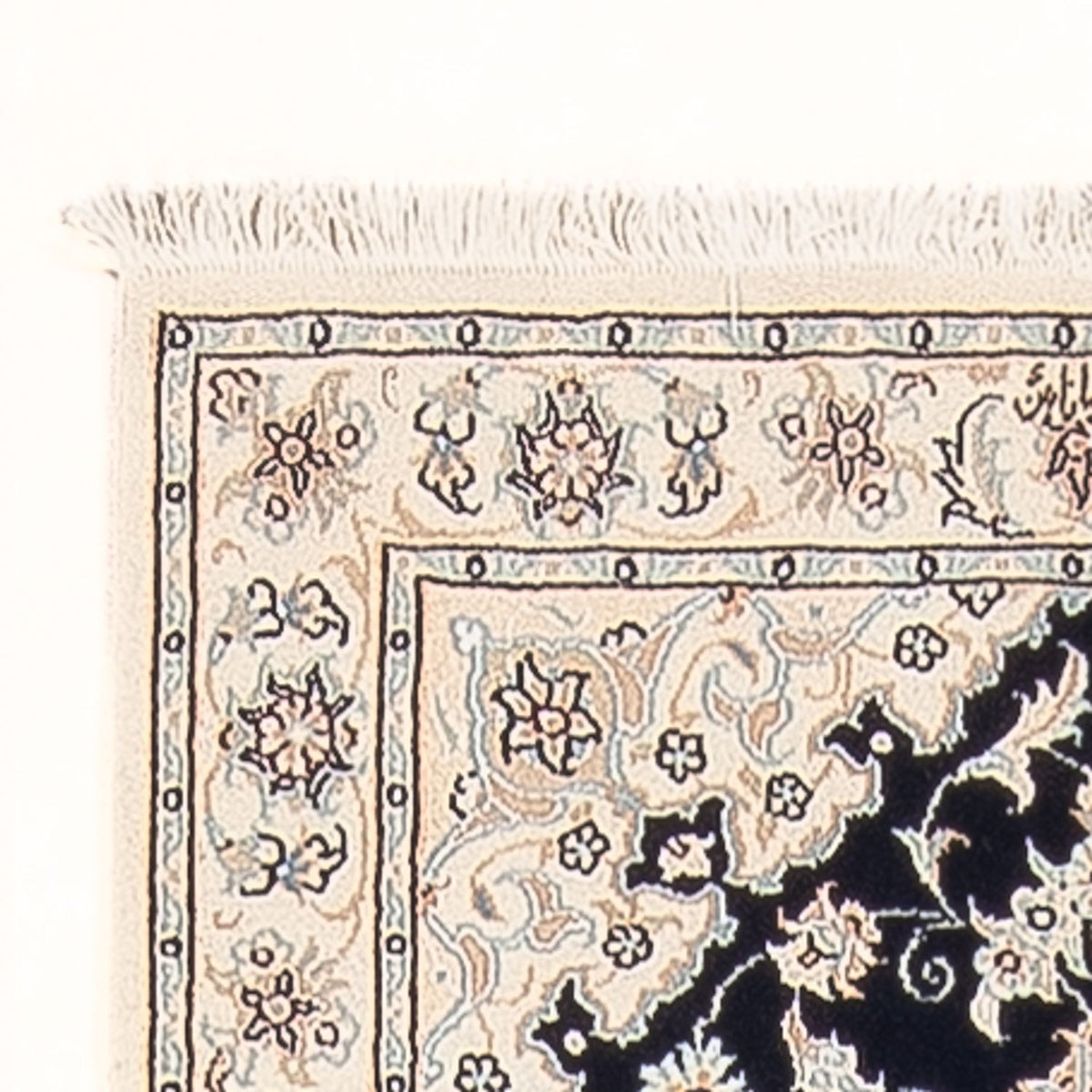 Läufer Perser - Nain - Premium - 241 x 83 cm - dunkelblau