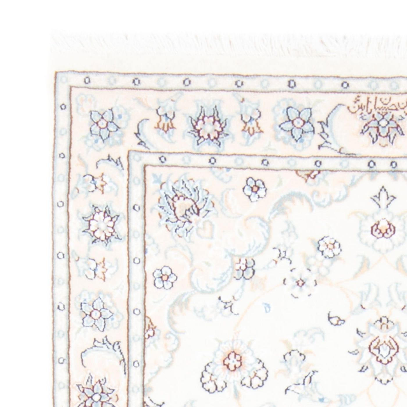 Läufer Perser - Nain - Royal - 212 x 80 cm - creme